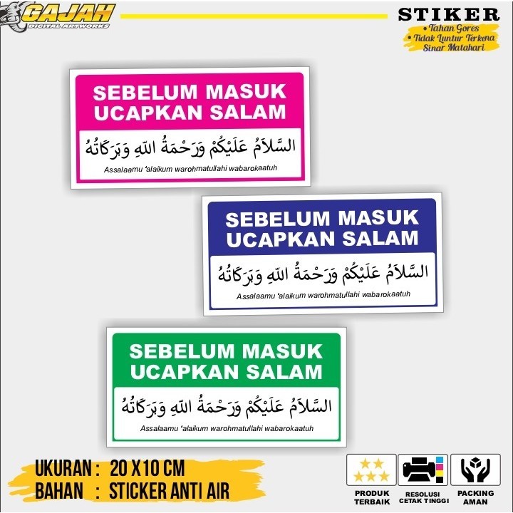 Sticker sebelum masuk ucapkan salam