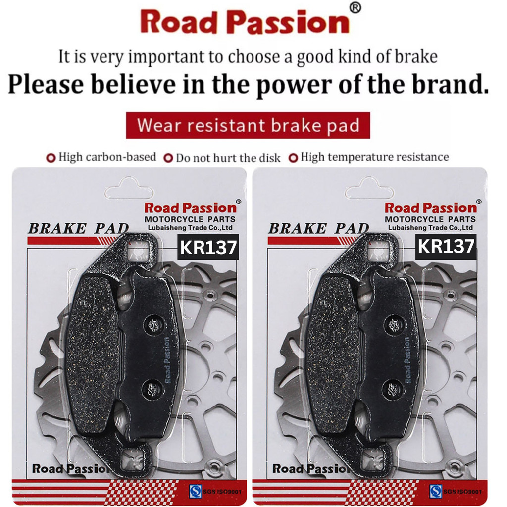 Kampas Rem KAWASAKI KR1 KR1S GPX250R GPX 250 R II ZXR250 ZXR 250 R