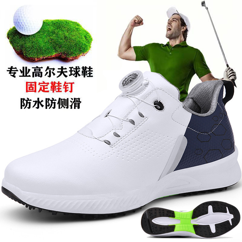 [American RBEUT] New professional golf shoes Men's and women's golf shoes Waterproof golf shoes 36-4