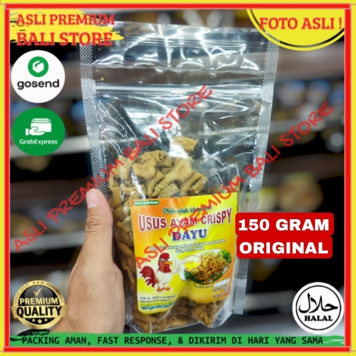 

OLEH OLEH MAKANAN CEMILAN CAMILAN SNACK KULINER KHAS ASLI ORI ORIGINAL BALI KERUPUK KERIPIK KRIPIK USUS AYAM 150 GRAM GR