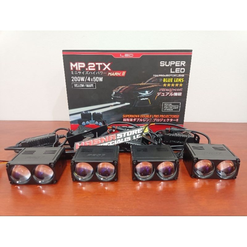 PRO7 MP2TX MARK II | MINI PROJIE 4X50W PRO7 MP2TX