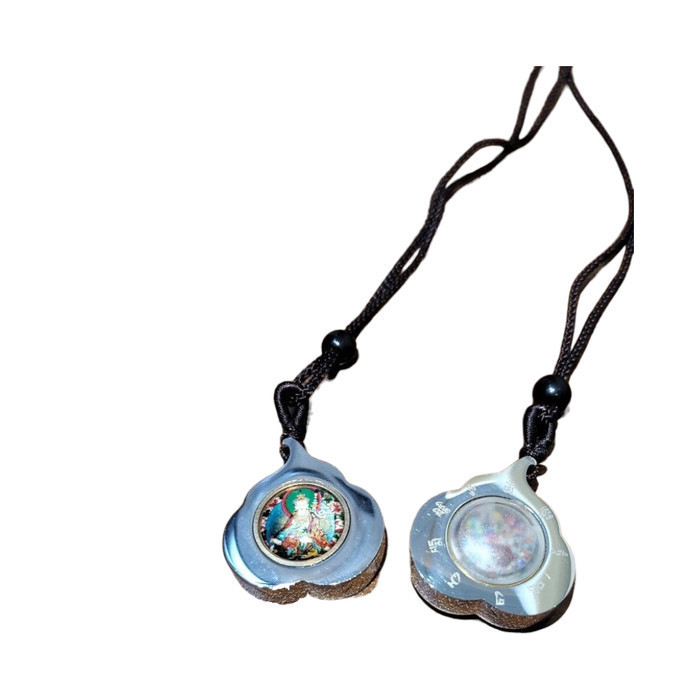 Kalung Pasir Mandala Shechen Monastery Nepal