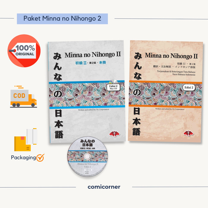 

Paket Minna no Nihongo 2 full jepang+CD dan terjemahan (edisi terbaru)