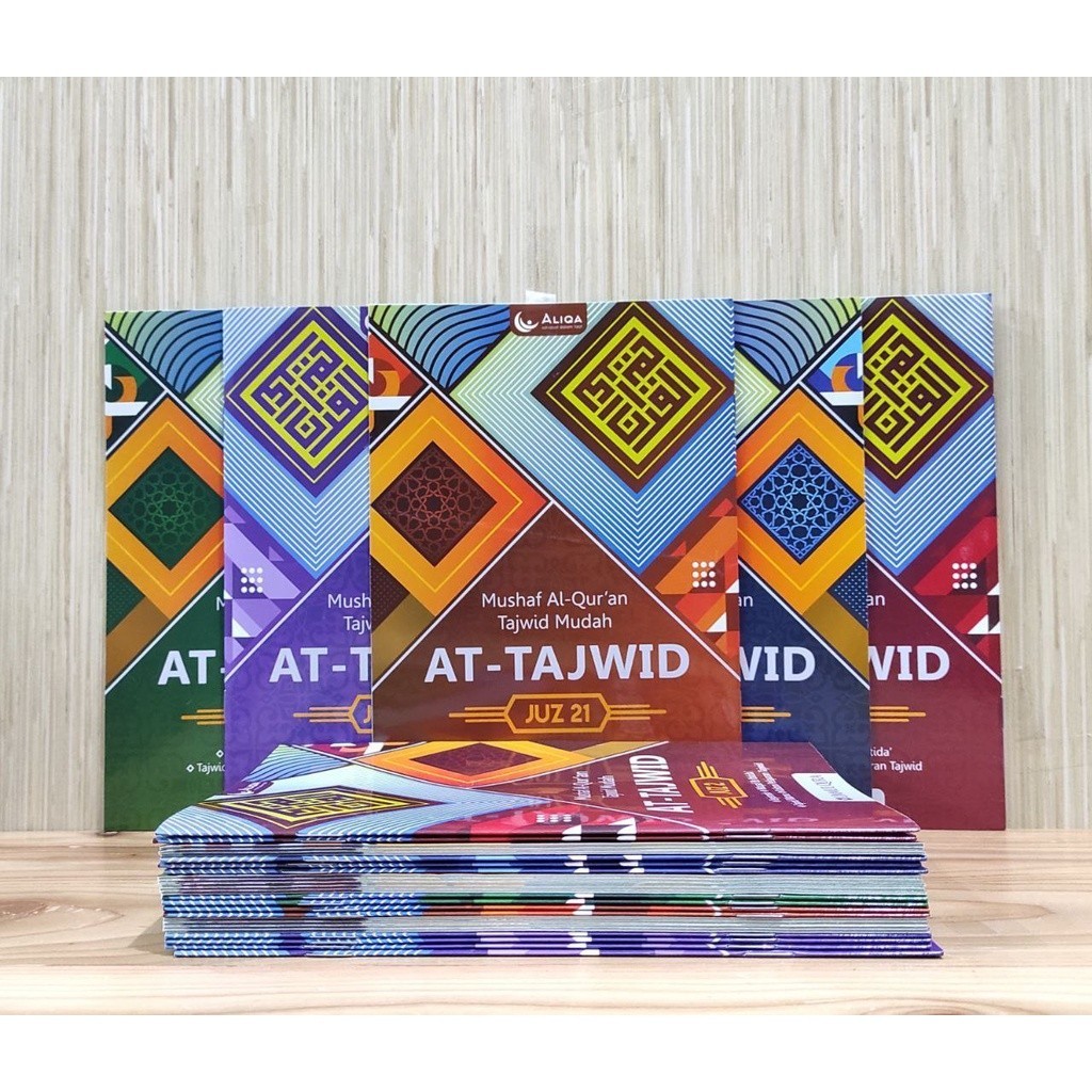 AL QUR'AN AT-TAJWID PER JUZ  Al Qur'an Al Quran At Tajwid A4