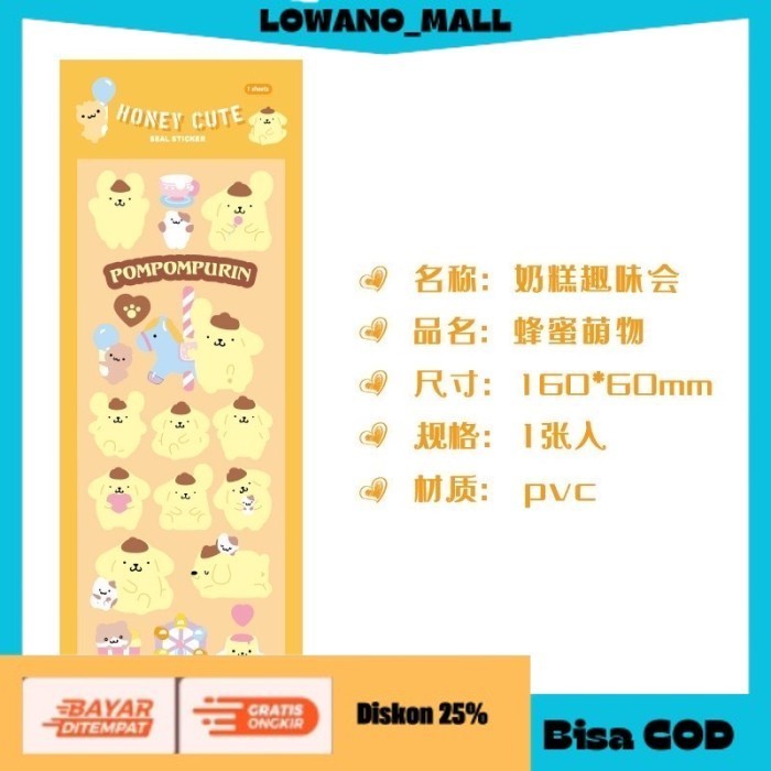 

[[LOWANOMALL]] TERLARIS Sticker Murah Glitter Tahan Air Hello Kitty Stiker Cute PVC Deco 083 POMPOMPURIN COD