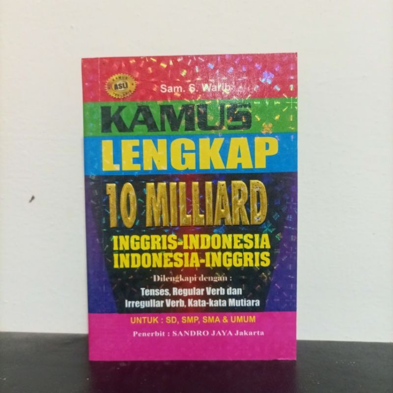 Kamus Lengkap 10 Milliard Inggris Indonesia Kamus Inggris Kamus Bahasa Inggris
