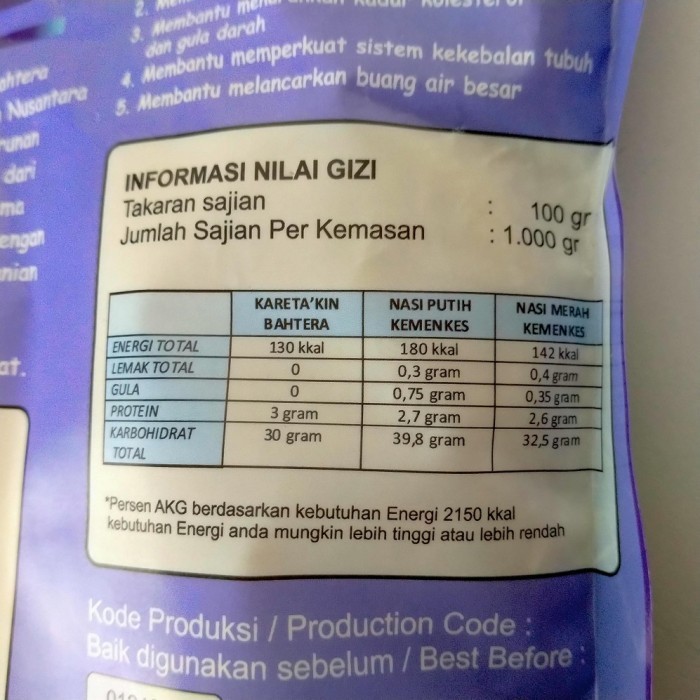 Beras Porang Bahtera Kareta Kin 1Kg