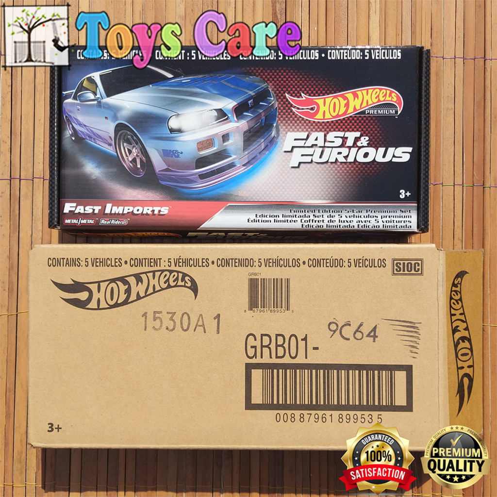 HOTWHEELS FAST & FURIOUS FAST IMPORT DUS KOSONG - KOTAK BOX ONLY