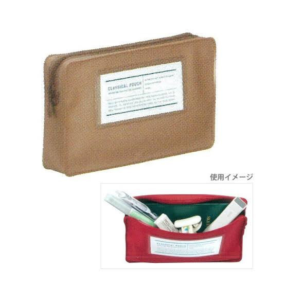

Sale- KOKUYO New Classic Pouch F-VBF231 - Cokelat