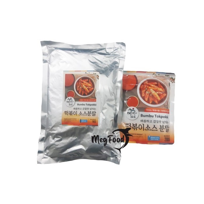 

Bumbu Bubuk Tokpokki 200g 1 Kg | Tteokbokki | Spicy Cream Tteokboki