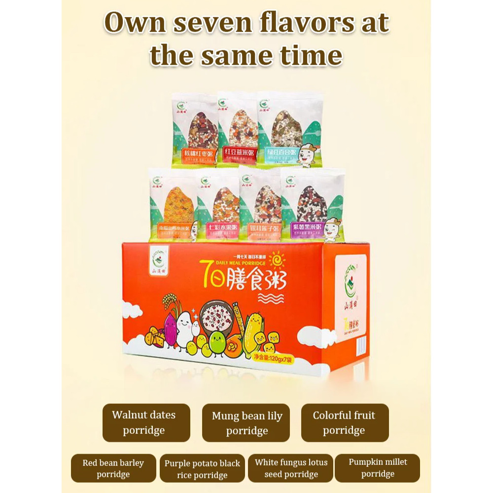 

【Kirim dalam 24 jam】Sevenday breakfast porridge eighttreasure porridge