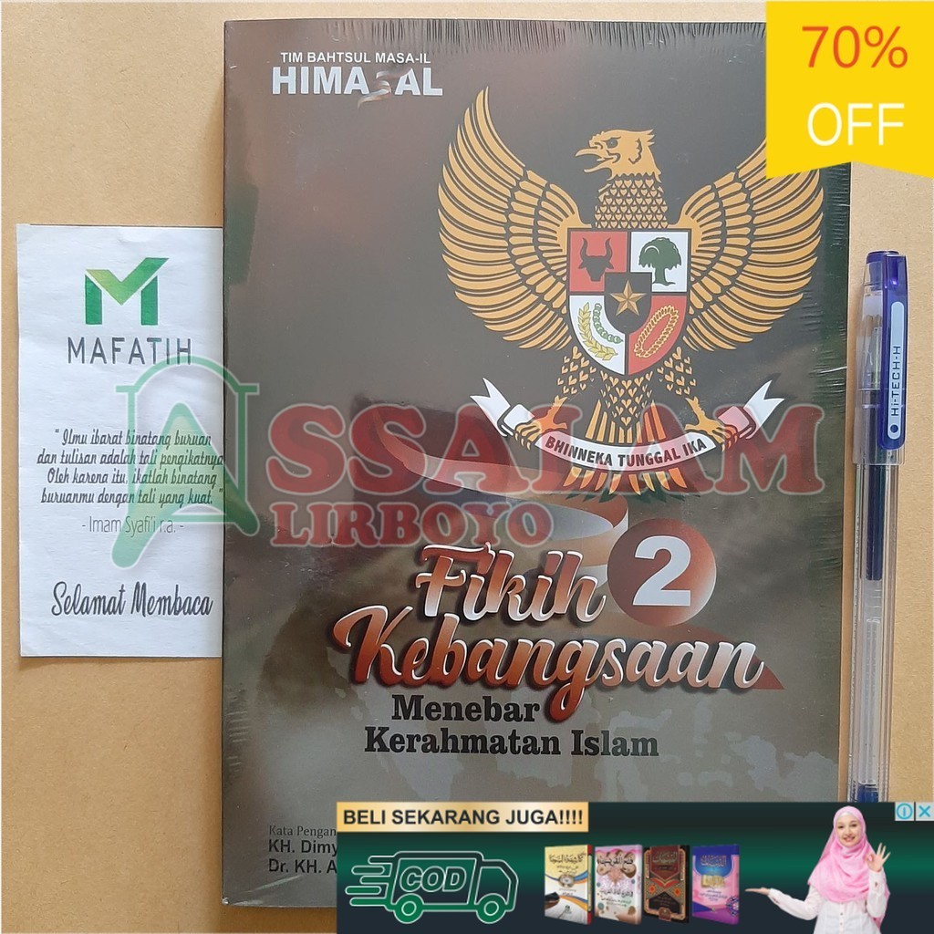 Buku / Kitab Fikih Kebangsaan 2 - Menebar Kerahmatan Islam - Lirboyo Press | Assalam Lirboyo