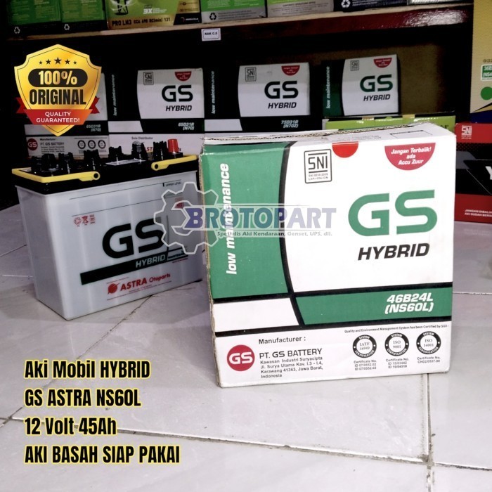 Aki Mobil Suzuki Ertiga, Baleno, Aerio Accu GS ASTRA NS60L Hybrid 45A