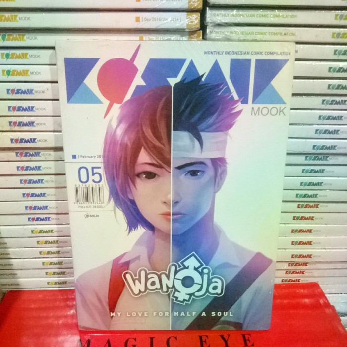 Komik:KOSMIK MOOK No 05 WANOJA( komik second masih tersegel)