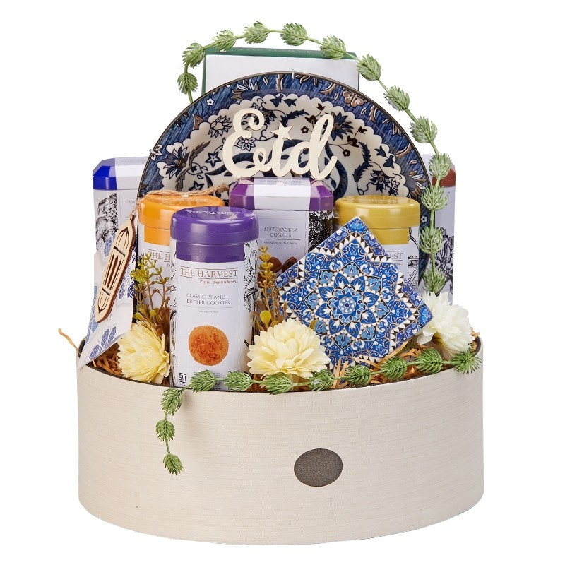 

The Harvest - Hamper Zenith Hari Raya Idul Fitri 2025