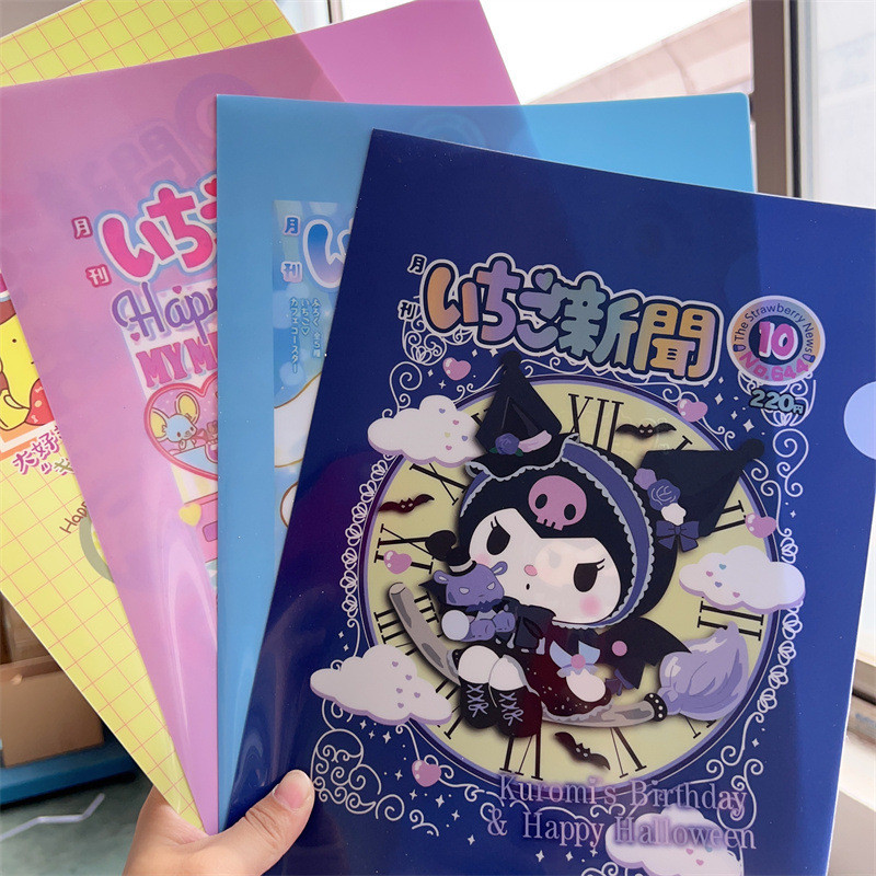 

Lovely Melody L-shaped Folder Single Layer Thickened Kuromi File Bag Cartoon Test Paper Large Double-sided Printed Storage Bag