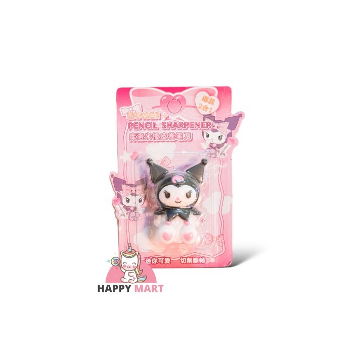 

Serutan penghapus motif sanrio DUDUK kuromi / melody - Kuro hitam
