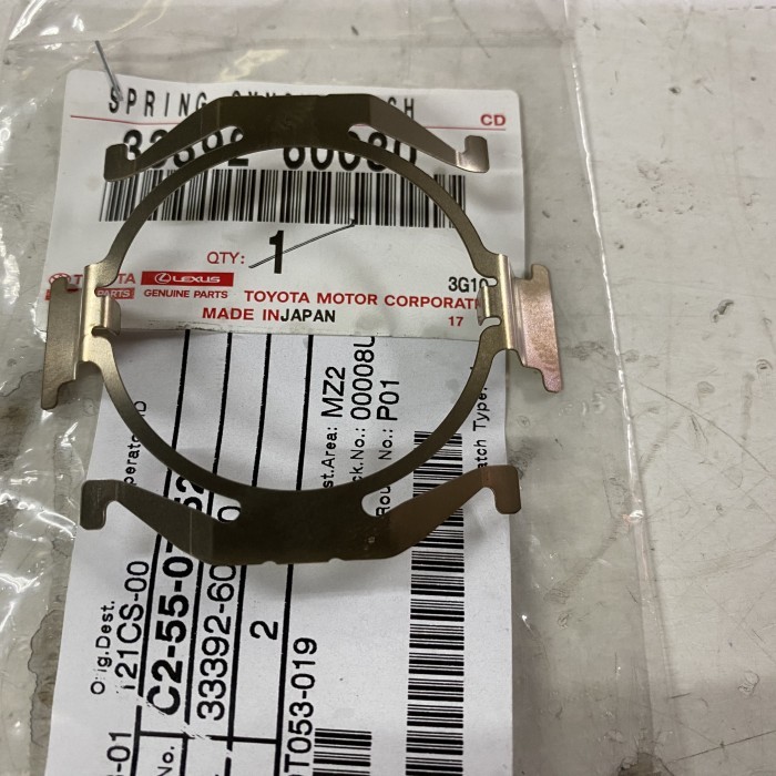 New Spring singkromis-Shifting key transmisi Hilux-Fortuner 33392-60030