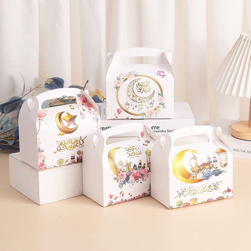 

(4lbr) Gable Box/Paper Box/Kotak/Wadah Hampers Lebaran Idul Fitri Eid Mubarak • Cciyl.Wear •