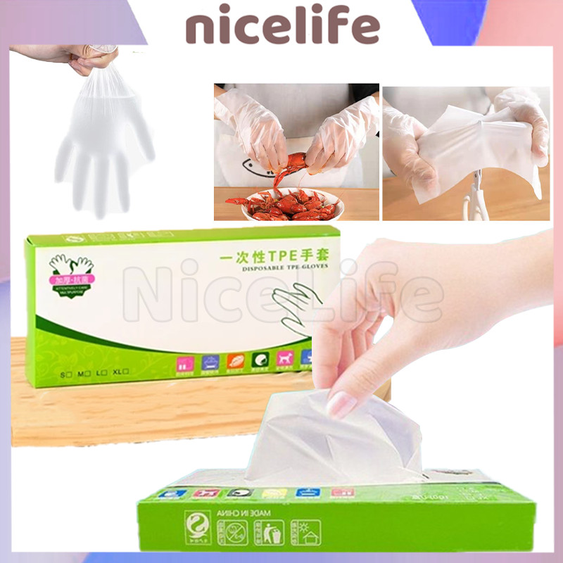 Disposable TPE Food Grade Gloves / Diposable TPE Gloves