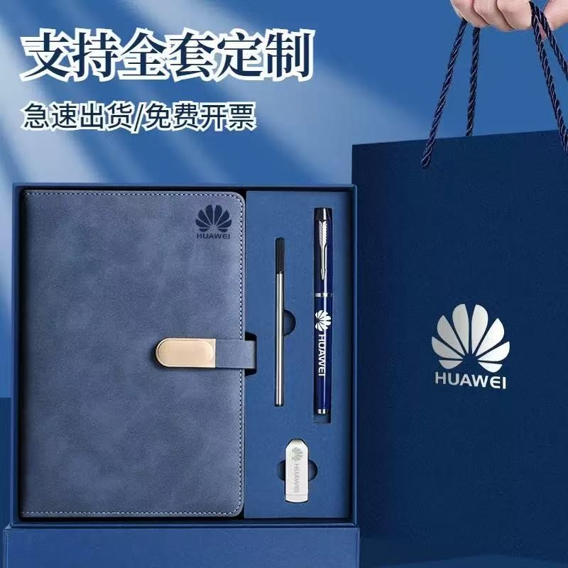 

Buku Catatan Gesper Magnetik Khusus Buku A5 Buku Catatan Rapat Kantor Bisnis Kotak Haah Set