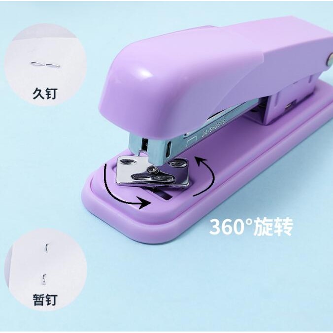

NO12 Macaron Color All Metal Stapler For Office And School Supplies