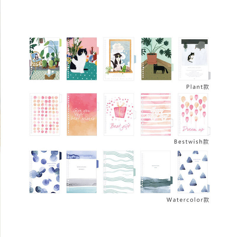 

A5 A6 Watercolor Separator Paper Index Page Classification Separator Page 6 Holes Notebook Loose-leaf Book Partition Accessories