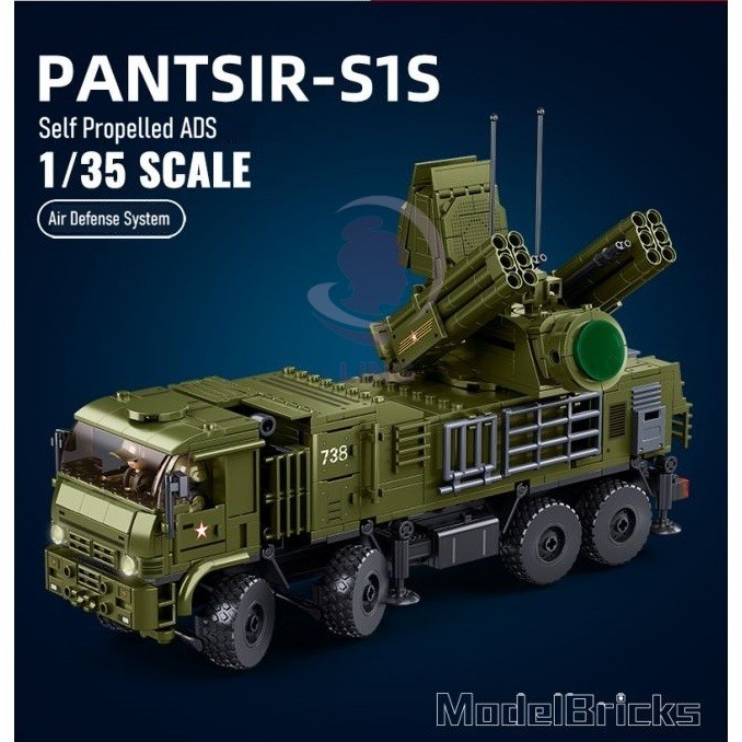 Sluban Model Bricks- Pantsir-S1S Self-propelled ADS M38-B1252