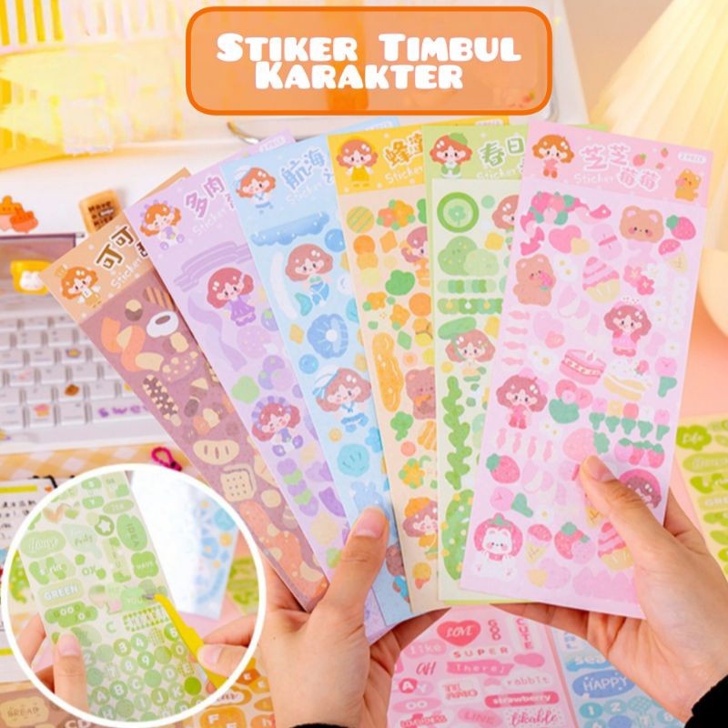 DRIO Stiker Timbul Karakter/Stiker Menghias Buku Jurnal/Stiker Motif Karakter Lucu