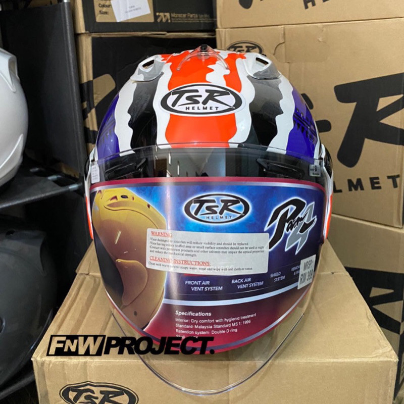 HELM TSR RAM 4 DOOHAN