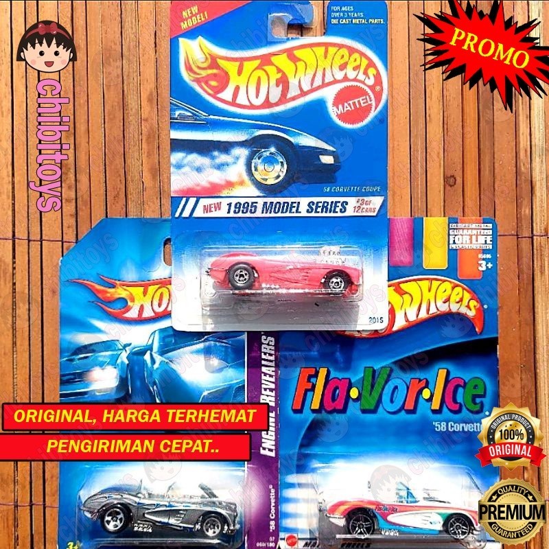 HOTWHEELS 58 CORVETTE 2007 - FLAVOR ICE SERIES OPEN HOOD MUSCLE CHEVY FORD ZR1 STINGRAY ORIGINAL MAT