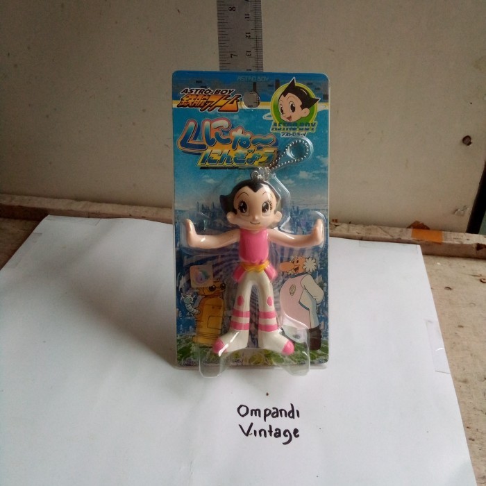 BB27 figure anime astro boy
