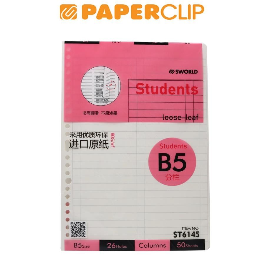 

LOOSE LEAF B5 SWORLD STUDENTS ST6145 26H 50P COLUMNS