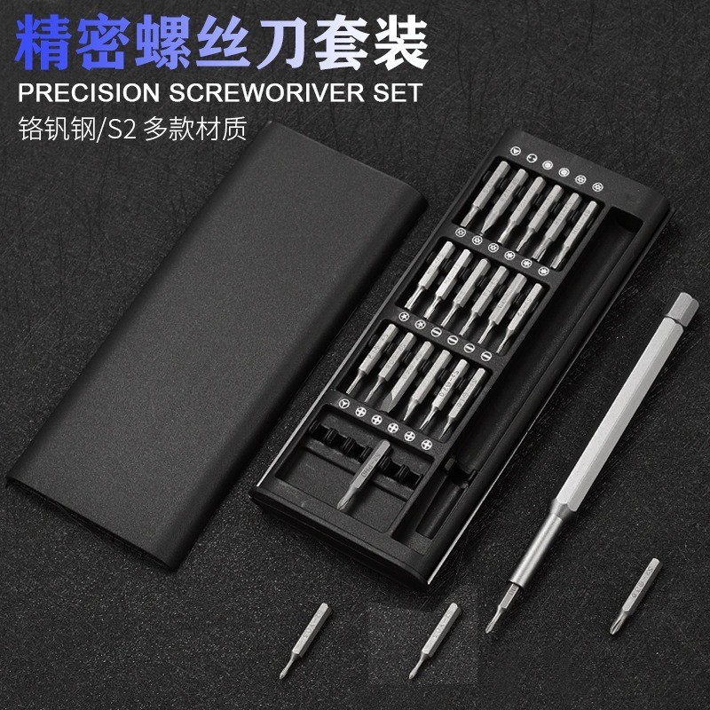 Obeng Set 24 Magnetic Premium Baut Kecil Reparasi HP Laptop Jam Tangan
