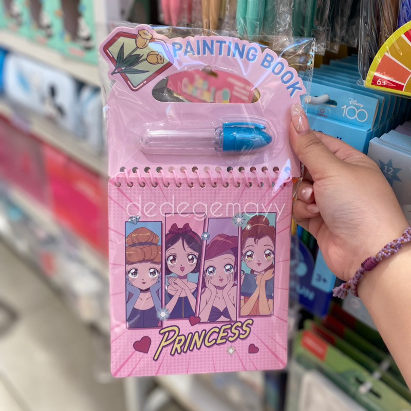 

Miniso x Disney Princess - Painting Book / Magic Ink Book Disney Princess