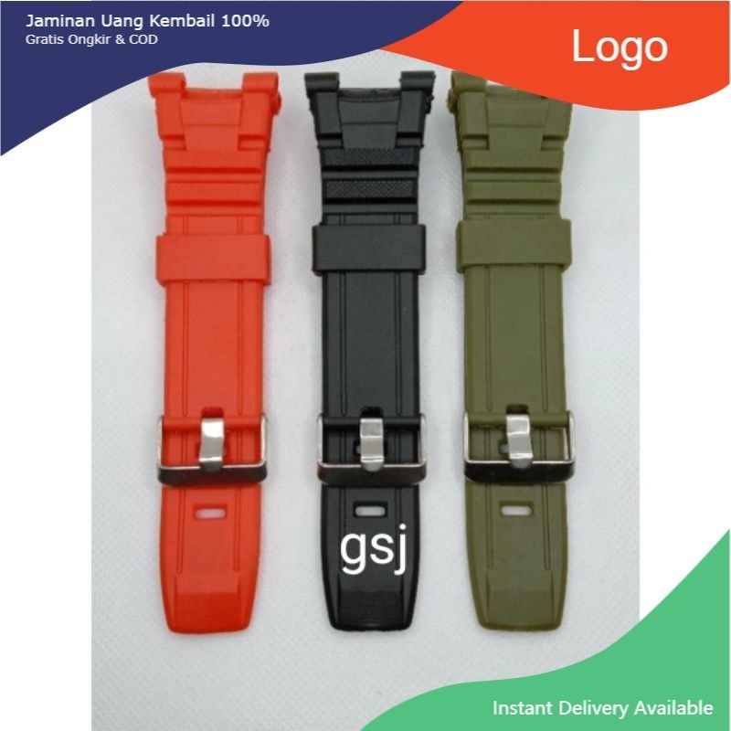 strap jam skmei AD1164 tali jam tangan SKMEI AD1164