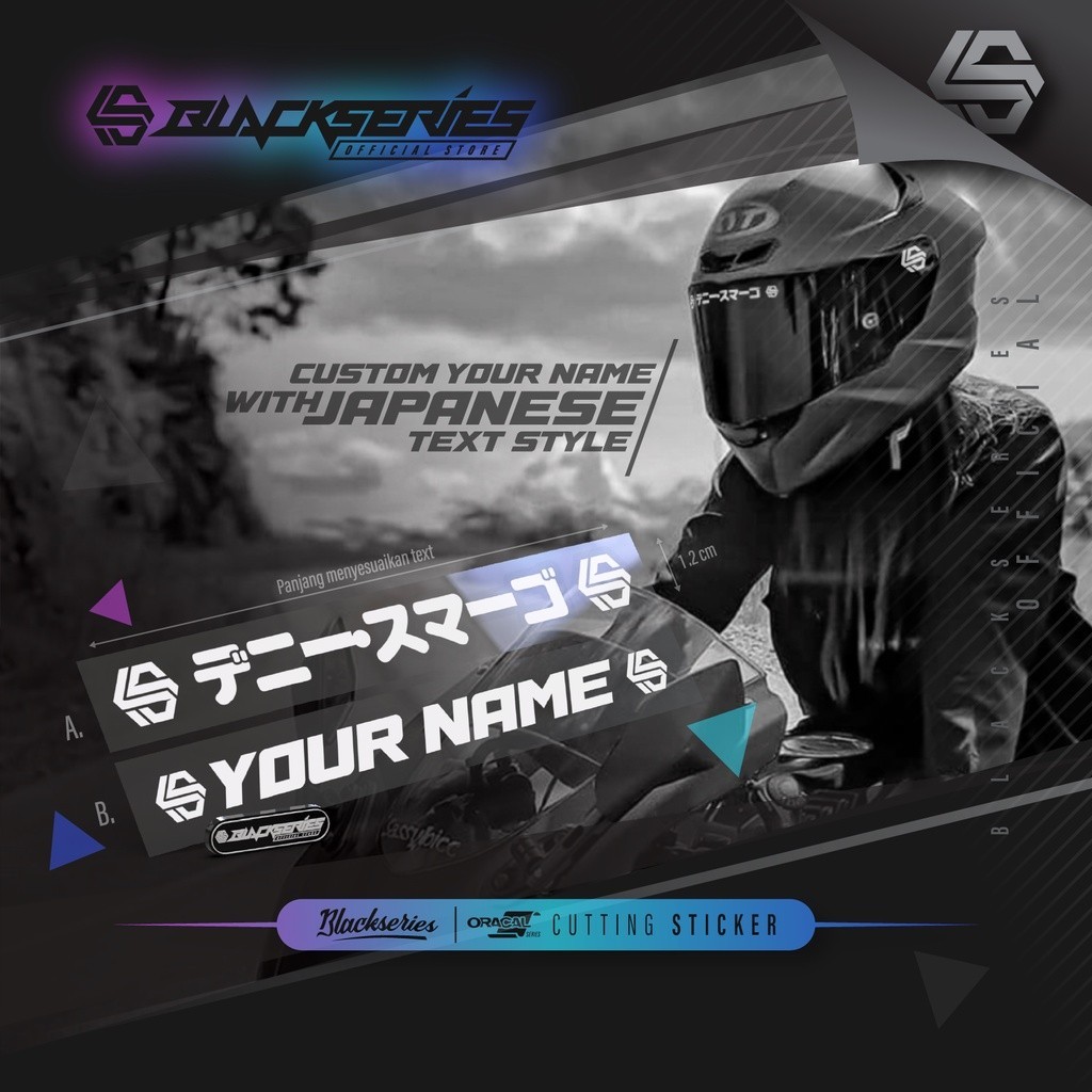 CUSTOM Cutting Sticker Nama | Stiker Helm | Stiker Visor | Stiker Kanji