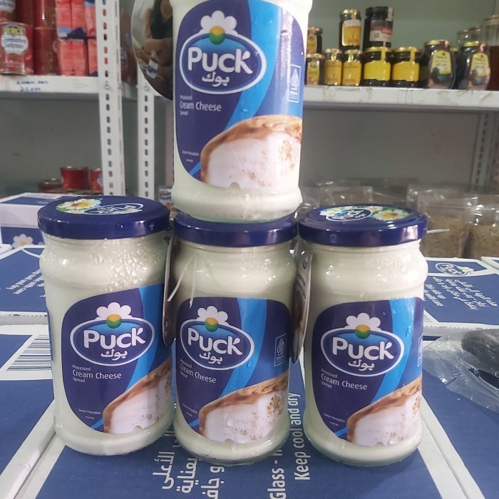 

Puck cream cheese spread 240 gram made arab