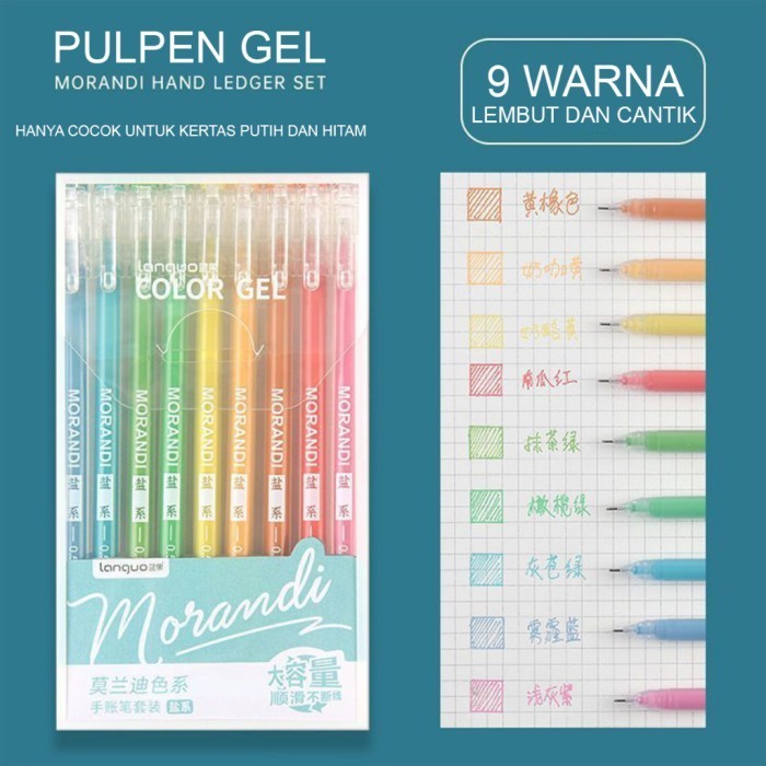 

Aimilo Pulpen Gel Set Morandi Isi 9 Warna Warni Languo - W52-2