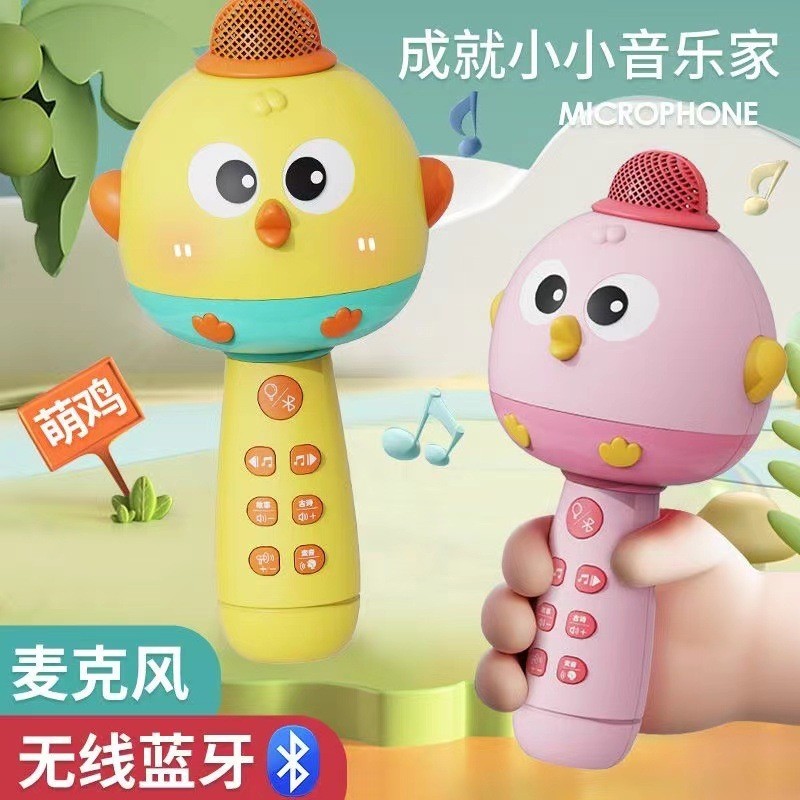 Mikrofon Karaoke Anak-anak Audio Bluetooth Nirkabel Mesin All-In-One Mainan Mikrofon Bernyanyi Bayi 