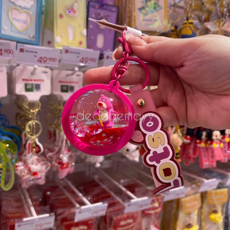 Miniso x Toy Story - Keychain Water Ball / Gantungan Kunci Lotso & Alien