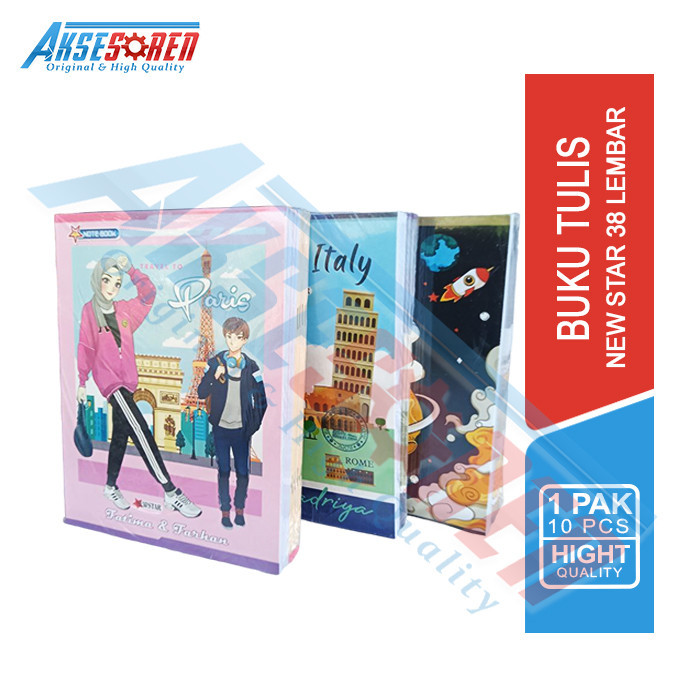 

Aksesoren Buku Tulis Sekolah New Star 38 Lembar[1 Pack/10 Buku] / Buku Catatan Harian / Alat Tulis / Write Book