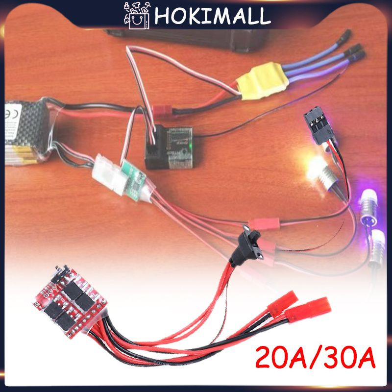 20A ESC 30A ESC Motor Speed RC ESC 2KHz Maju Mundur Sikat Rem