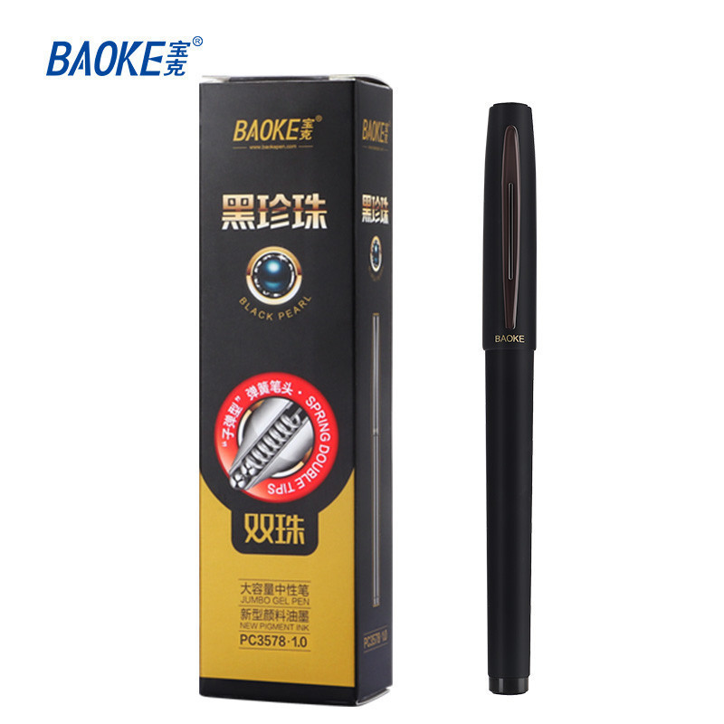 

BAOKE 6Pcs/box Gel Pen Pulpen Gel Hitam Pena Menulis Kantor 0.5mm/0.7mm/1.0mm PC3578/PC3548/PC3568