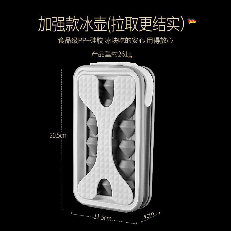 Ice Cube Maker Folding Ice Water Bottle made of Silicone Tray Mold for Portable Cooler Gem Shape  Wa