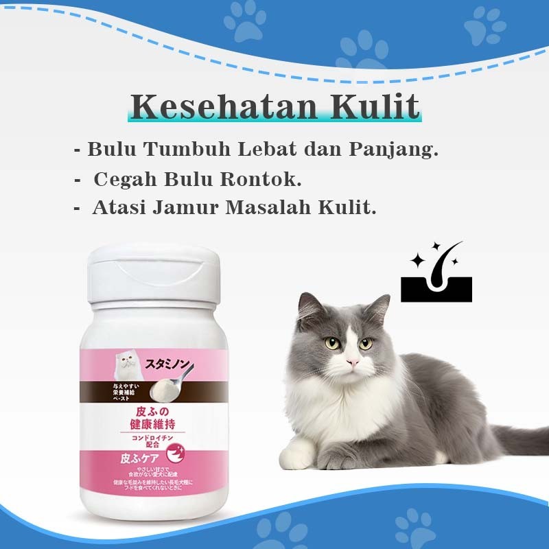 1 kapsul Vitamin Kucing Dan Anjing Peliharaan gemuk dan bulu vitamin bulu kucing vitamin kucing