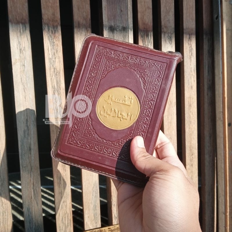 

AL-QUR'AN + TAFSIR JALALAIN (Mini) - Darul Manar 11×15cm