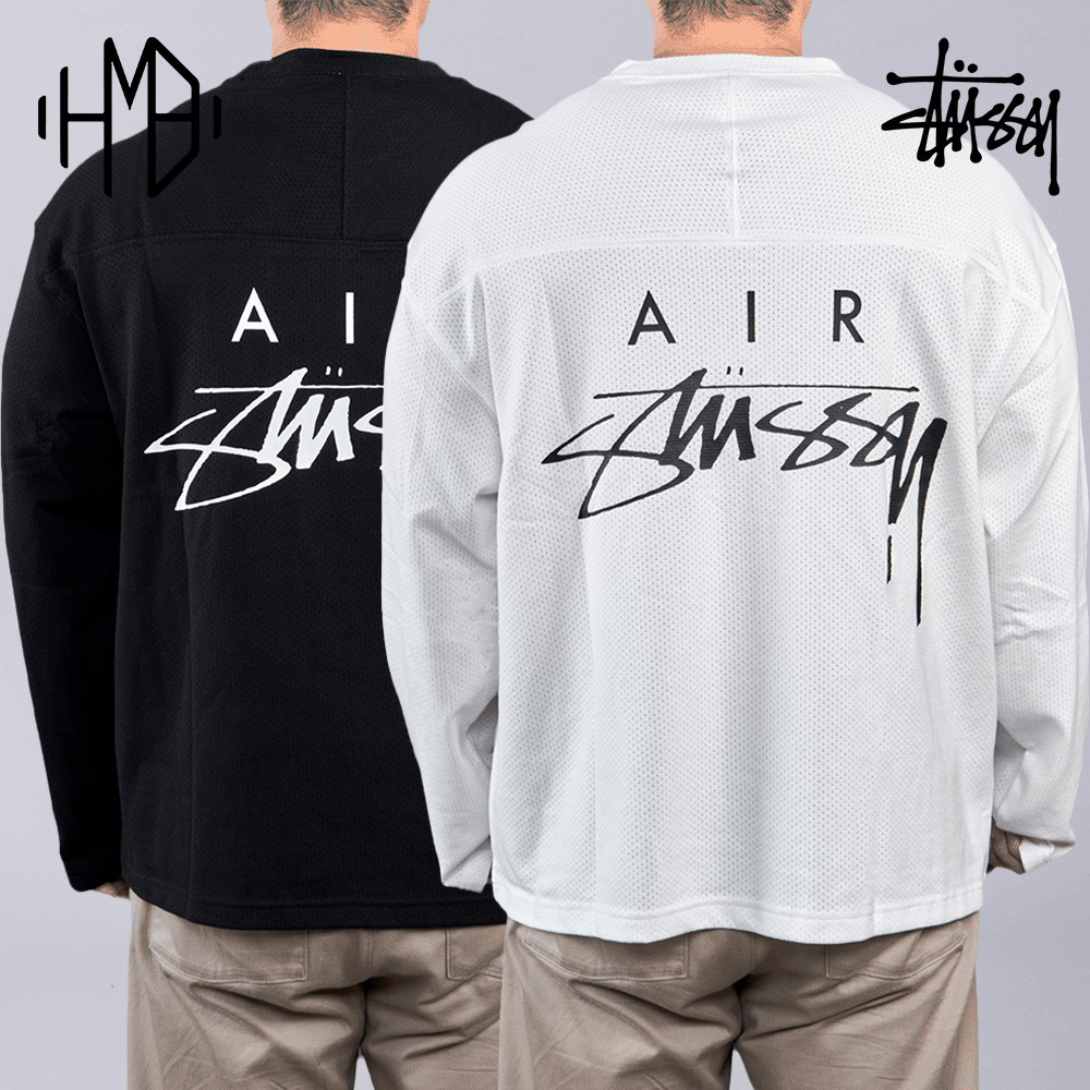 Nike x Stussy Long Sleeve Mesh Jersey 100% Authentic