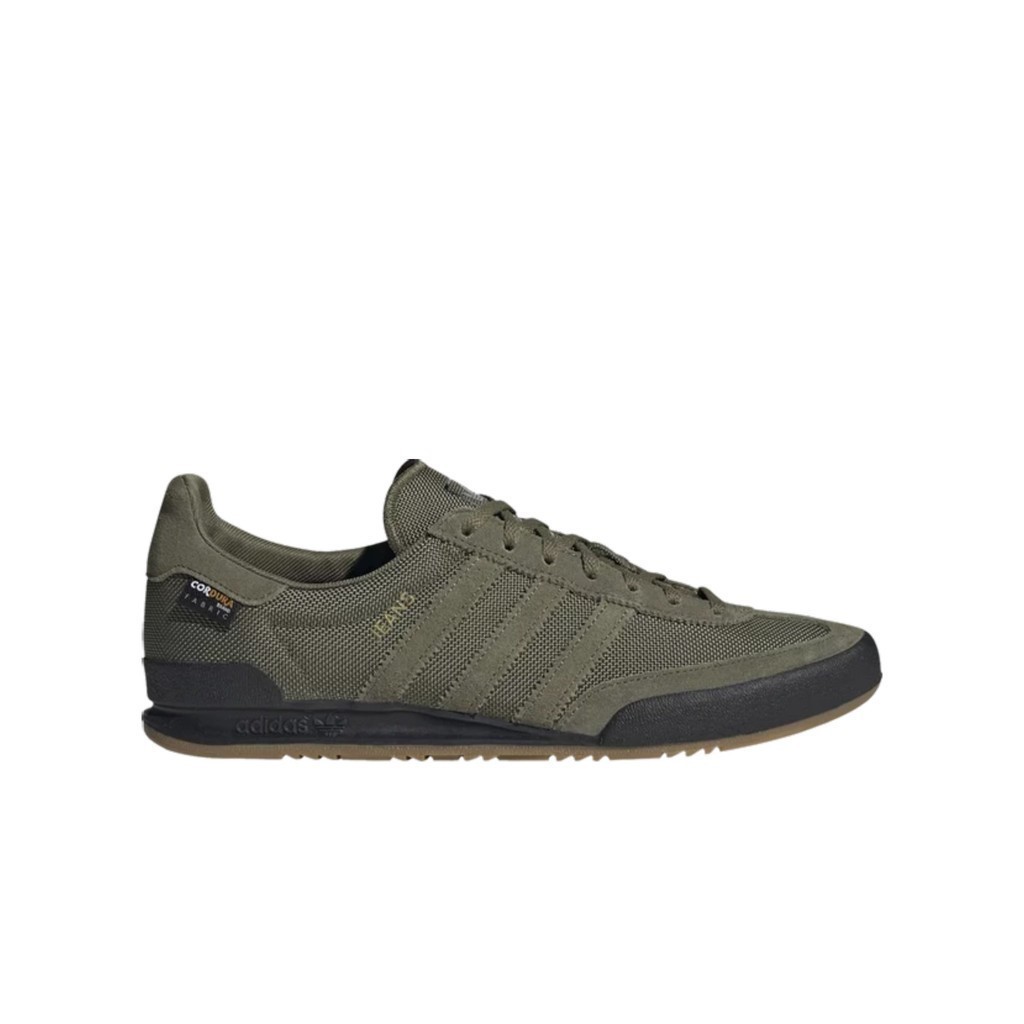 Adidas Jeans Cordura Trainers Focus Olive Green 100% Original BNIB ( ATHY )