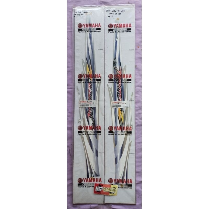 Genuine Part Original Ori asli Striping 2P2 F173E 70 dan 2P2 F173F List Stiker Yamaha Jupiter Z 2007